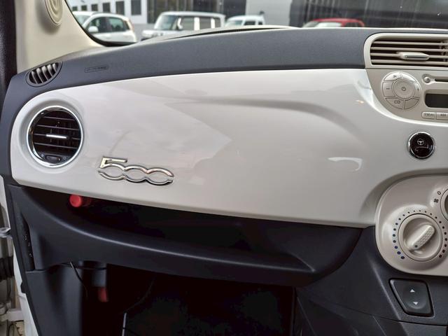 500 1.2 ポップ(26枚目)