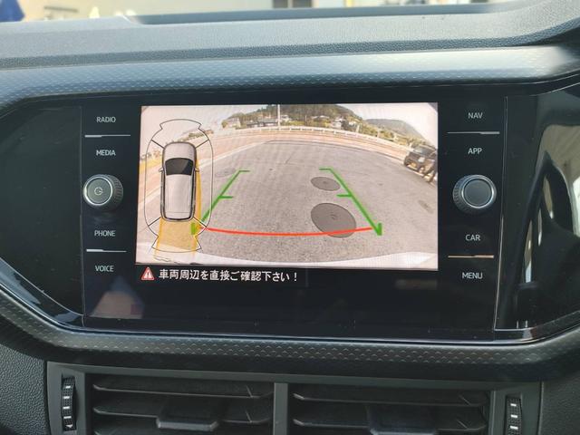 Ｔ－クロス ＴＳＩ　１ｓｔプラス（24枚目）