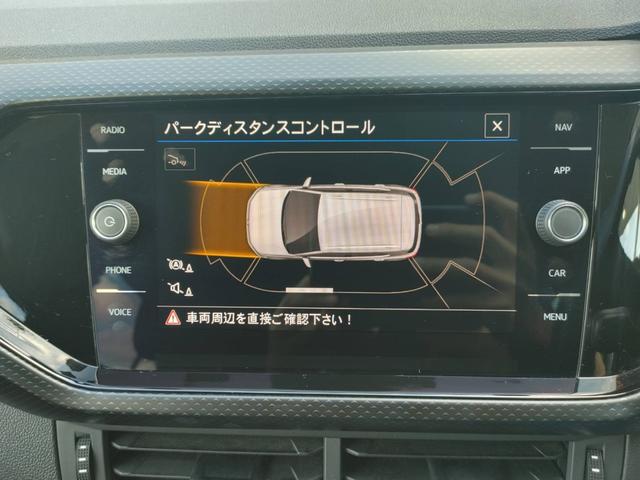 Ｔ－クロス ＴＳＩ　１ｓｔプラス（25枚目）