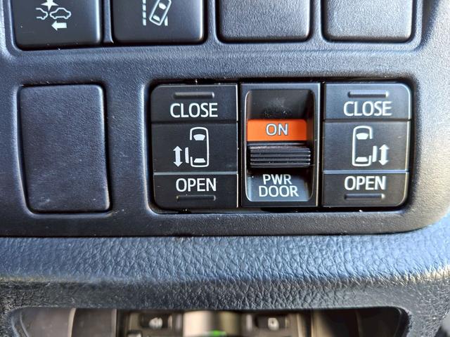 �����p���[�X���C�h