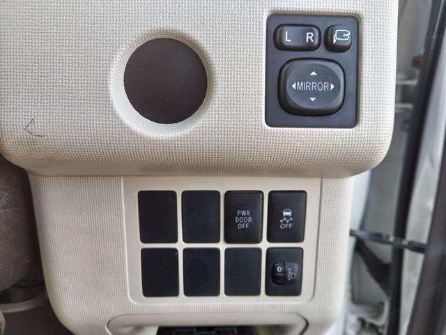 �p���[�X���C�h�h�A