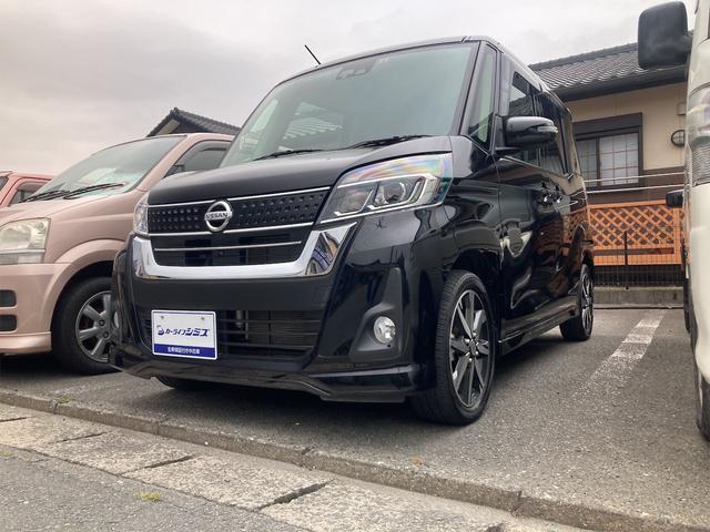 日産 デイズルークス