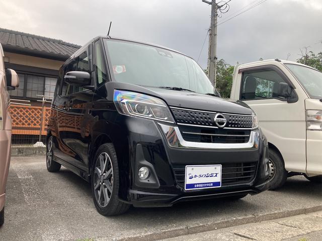 日産 デイズルークス