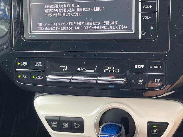 プリウス Ｓツーリングセレクション　メモリーナビ　Ｂｌｕｅｔｏｏｔｈ接続　モデリスタエアロ　バックカメラ　スマートキー　純正アルミホイール（22枚目）