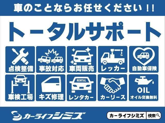 タント Ｘ　ＳＡ　両側スライド・片側電動　衝突被害軽減システム　オートライト　スマートキー　アイドリングストップ　電動格納ミラー　ベンチシート　ＣＶＴ　盗難防止システム　ＡＢＳ　ＥＳＣ　ＣＤ（2枚目）