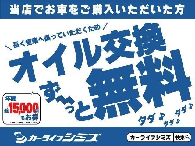 ＳＬＫ 　オープンカー　ドライブレコーダー　ＥＴＣ　バックカメラ　ナビ　ＴＶ　オートクルーズコントロール　オートライト　ＡＴ　キーレスエントリー　電動格納ミラー　シートヒーター　アルミホイール　ＣＤ　ブルーレイ（5枚目）