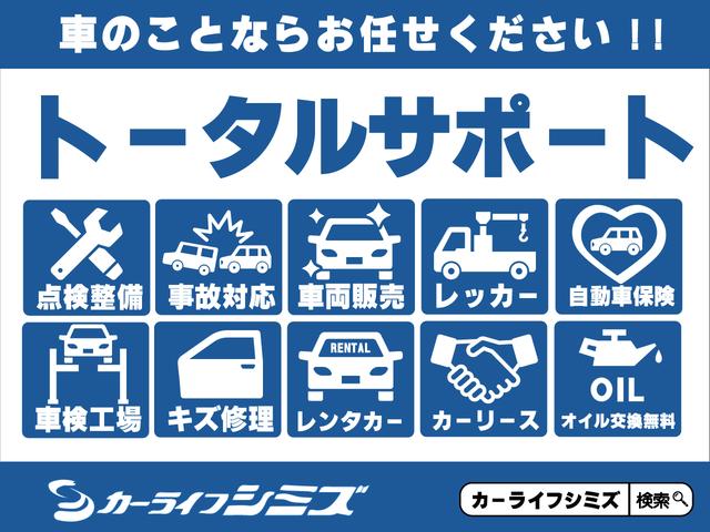 タント カスタムＸ　ＳＡ　ＥＴＣ　バックカメラ　両側スライド・片側電動　ナビ　ＴＶ　衝突被害軽減システム　オートライト　スマートキー　アイドリングストップ　電動格納ミラー　ベンチシート　ＣＶＴ　ＥＳＣ　ＣＤ　ＤＶＤ再生（4枚目）