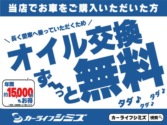 ハイゼットカーゴ 　軽バン　ＡＴ　両側スライドドア　キーレスエントリー　アルミホイール　エアコン　パワーウィンドウ　運転席エアバッグ　助手席エアバッグ（3枚目）