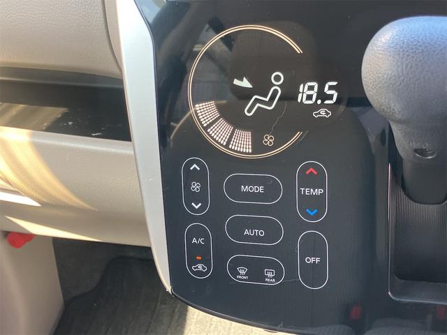 デイズ Ｘ　ＥＴＣ　バックカメラ　スマートキー　アイドリングストップ　電動格納ミラー　ベンチシート　ＣＶＴ　盗難防止システム　ＡＢＳ　ＣＤ　ミュージックプレイヤー接続可　アルミホイール　衝突安全ボディ　エアコン（3枚目）