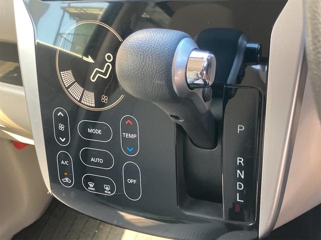 デイズ Ｘ　ＥＴＣ　バックカメラ　スマートキー　アイドリングストップ　電動格納ミラー　ベンチシート　ＣＶＴ　盗難防止システム　ＡＢＳ　ＣＤ　ミュージックプレイヤー接続可　アルミホイール　衝突安全ボディ　エアコン（4枚目）
