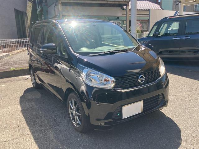 デイズ Ｘ　ＥＴＣ　バックカメラ　スマートキー　アイドリングストップ　電動格納ミラー　ベンチシート　ＣＶＴ　盗難防止システム　ＡＢＳ　ＣＤ　ミュージックプレイヤー接続可　アルミホイール　衝突安全ボディ　エアコン（17枚目）