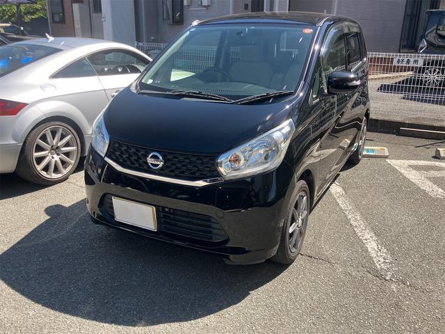 デイズ Ｘ　ＥＴＣ　バックカメラ　スマートキー　アイドリングストップ　電動格納ミラー　ベンチシート　ＣＶＴ　盗難防止システム　ＡＢＳ　ＣＤ　ミュージックプレイヤー接続可　アルミホイール　衝突安全ボディ　エアコン（21枚目）
