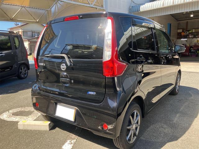 デイズ Ｘ　ＥＴＣ　バックカメラ　スマートキー　アイドリングストップ　電動格納ミラー　ベンチシート　ＣＶＴ　盗難防止システム　ＡＢＳ　ＣＤ　ミュージックプレイヤー接続可　アルミホイール　衝突安全ボディ　エアコン（22枚目）