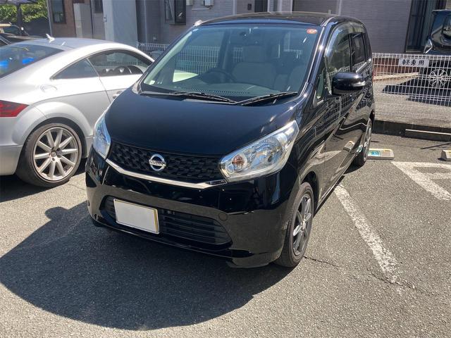 デイズ Ｘ　ＥＴＣ　バックカメラ　スマートキー　アイドリングストップ　電動格納ミラー　ベンチシート　ＣＶＴ　盗難防止システム　ＡＢＳ　ＣＤ　ミュージックプレイヤー接続可　アルミホイール　衝突安全ボディ　エアコン（25枚目）