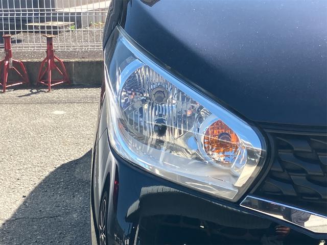 デイズ Ｘ　ＥＴＣ　バックカメラ　スマートキー　アイドリングストップ　電動格納ミラー　ベンチシート　ＣＶＴ　盗難防止システム　ＡＢＳ　ＣＤ　ミュージックプレイヤー接続可　アルミホイール　衝突安全ボディ　エアコン（32枚目）