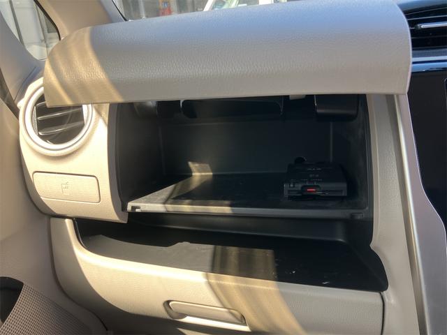 デイズ Ｘ　ＥＴＣ　バックカメラ　スマートキー　アイドリングストップ　電動格納ミラー　ベンチシート　ＣＶＴ　盗難防止システム　ＡＢＳ　ＣＤ　ミュージックプレイヤー接続可　アルミホイール　衝突安全ボディ　エアコン（37枚目）