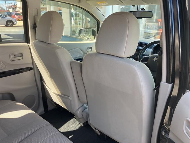 デイズ Ｘ　ＥＴＣ　バックカメラ　スマートキー　アイドリングストップ　電動格納ミラー　ベンチシート　ＣＶＴ　盗難防止システム　ＡＢＳ　ＣＤ　ミュージックプレイヤー接続可　アルミホイール　衝突安全ボディ　エアコン（44枚目）