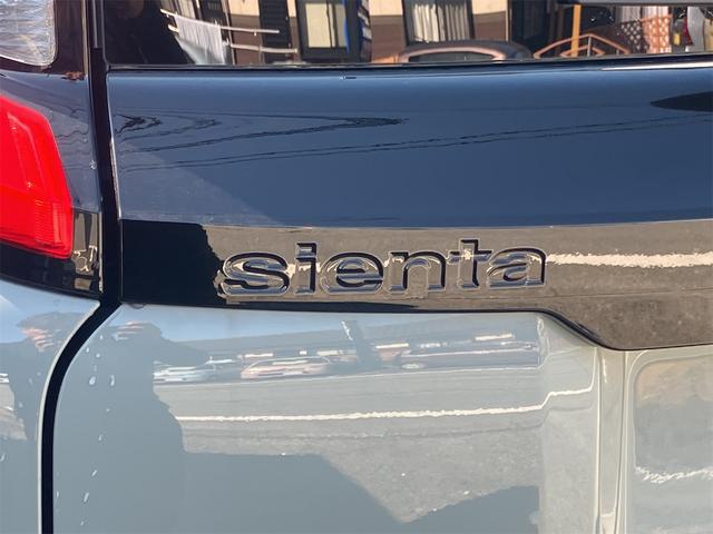 シエンタ ハイブリッドＺ　ＥＴＣ　バックカメラ　ナビ　ＴＶ　クリアランスソナー　オートクルーズコントロール　レーンアシスト　衝突被害軽減システム　両側電動スライドドア　オートマチックハイビーム　オートライト　ＬＥＤヘッドランプ（27枚目）