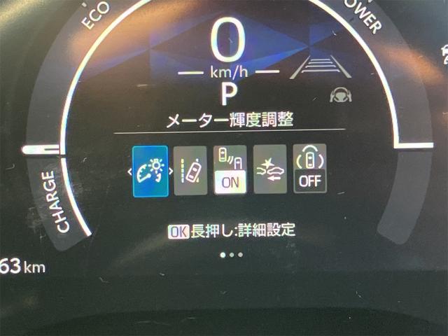 シエンタ ハイブリッドＺ　ＥＴＣ　バックカメラ　ナビ　ＴＶ　クリアランスソナー　オートクルーズコントロール　レーンアシスト　衝突被害軽減システム　両側電動スライドドア　オートマチックハイビーム　オートライト　ＬＥＤヘッドランプ（47枚目）