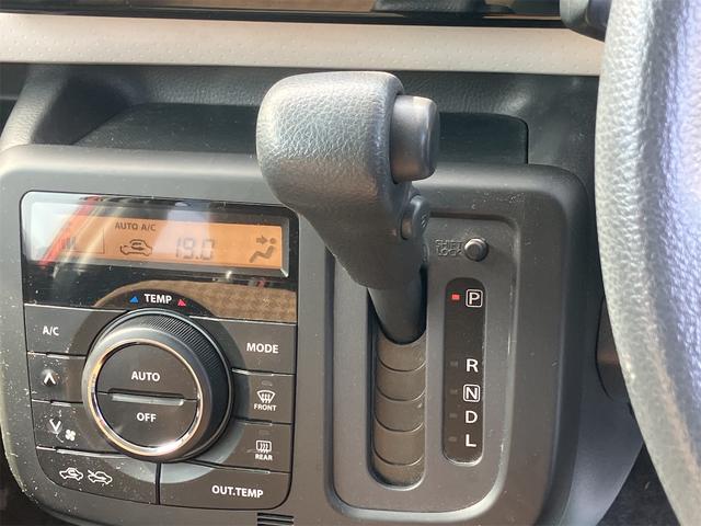 モコ Ｘ　ナビ　ＴＶ　スマートキー　電動格納ミラー　ベンチシート　ＣＶＴ　盗難防止システム　ＡＢＳ　ＣＤ　Ｂｌｕｅｔｏｏｔｈ　衝突安全ボディ　エアコン　パワーステアリング　パワーウィンドウ（7枚目）