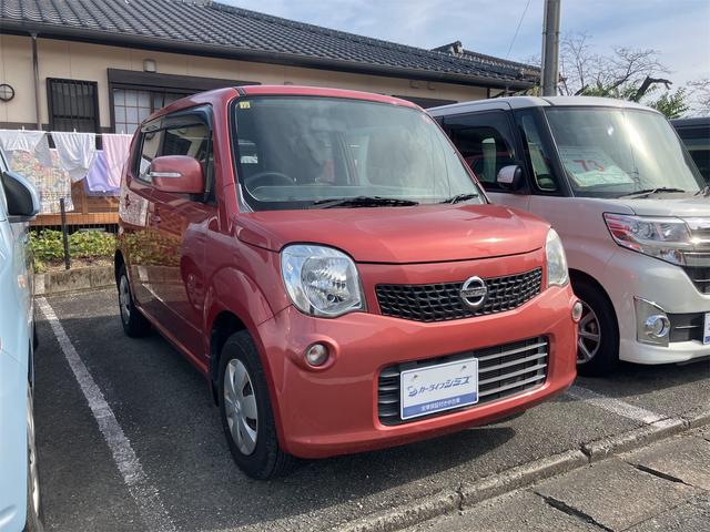 モコ Ｘ　ナビ　ＴＶ　スマートキー　電動格納ミラー　ベンチシート　ＣＶＴ　盗難防止システム　ＡＢＳ　ＣＤ　Ｂｌｕｅｔｏｏｔｈ　衝突安全ボディ　エアコン　パワーステアリング　パワーウィンドウ（14枚目）