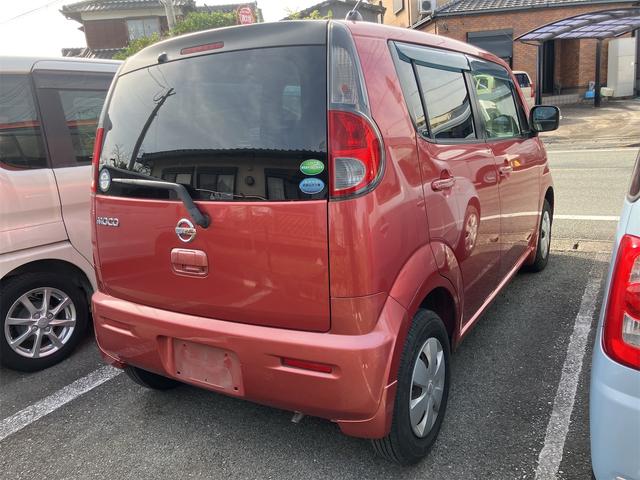 モコ Ｘ　ナビ　ＴＶ　スマートキー　電動格納ミラー　ベンチシート　ＣＶＴ　盗難防止システム　ＡＢＳ　ＣＤ　Ｂｌｕｅｔｏｏｔｈ　衝突安全ボディ　エアコン　パワーステアリング　パワーウィンドウ（21枚目）