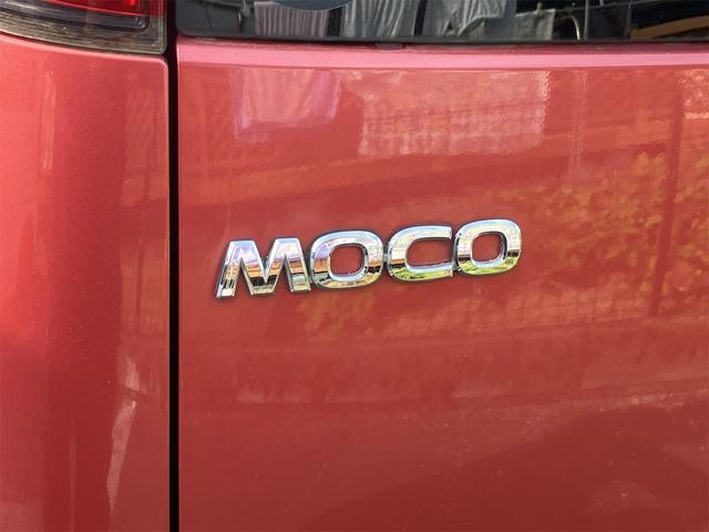 モコ Ｘ　ナビ　ＴＶ　スマートキー　電動格納ミラー　ベンチシート　ＣＶＴ　盗難防止システム　ＡＢＳ　ＣＤ　Ｂｌｕｅｔｏｏｔｈ　衝突安全ボディ　エアコン　パワーステアリング　パワーウィンドウ（23枚目）