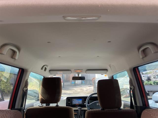 モコ Ｘ　ナビ　ＴＶ　スマートキー　電動格納ミラー　ベンチシート　ＣＶＴ　盗難防止システム　ＡＢＳ　ＣＤ　Ｂｌｕｅｔｏｏｔｈ　衝突安全ボディ　エアコン　パワーステアリング　パワーウィンドウ（32枚目）