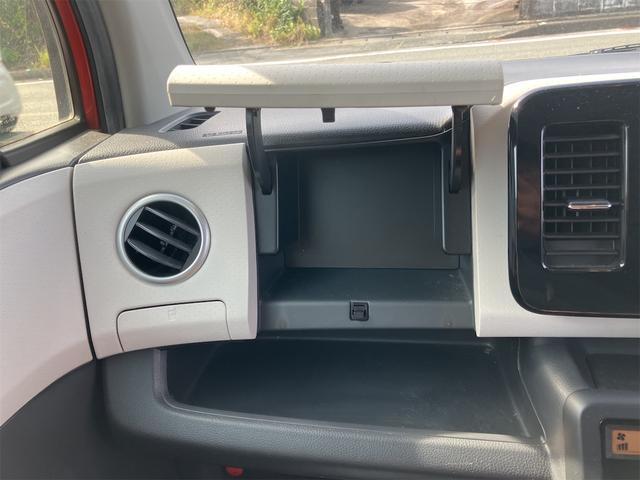 モコ Ｘ　ナビ　ＴＶ　スマートキー　電動格納ミラー　ベンチシート　ＣＶＴ　盗難防止システム　ＡＢＳ　ＣＤ　Ｂｌｕｅｔｏｏｔｈ　衝突安全ボディ　エアコン　パワーステアリング　パワーウィンドウ（35枚目）