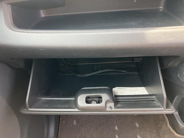 モコ Ｘ　ナビ　ＴＶ　スマートキー　電動格納ミラー　ベンチシート　ＣＶＴ　盗難防止システム　ＡＢＳ　ＣＤ　Ｂｌｕｅｔｏｏｔｈ　衝突安全ボディ　エアコン　パワーステアリング　パワーウィンドウ（36枚目）