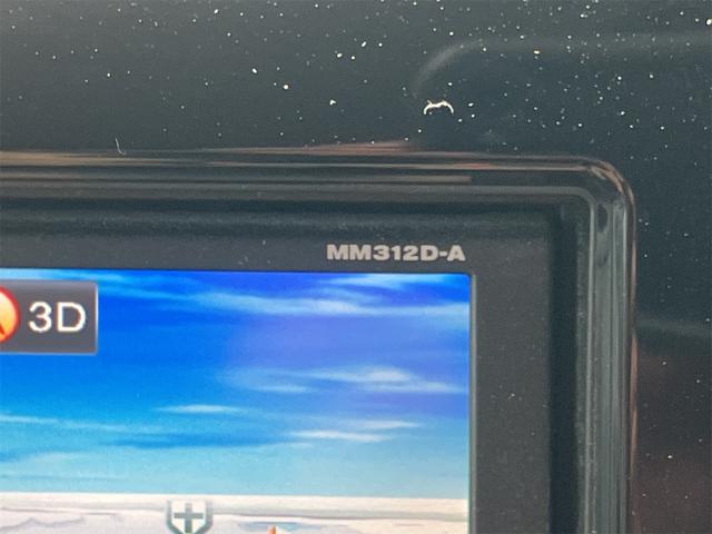 モコ Ｘ　ナビ　ＴＶ　スマートキー　電動格納ミラー　ベンチシート　ＣＶＴ　盗難防止システム　ＡＢＳ　ＣＤ　Ｂｌｕｅｔｏｏｔｈ　衝突安全ボディ　エアコン　パワーステアリング　パワーウィンドウ（37枚目）