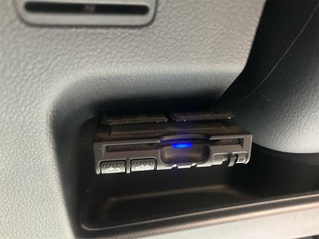 Ｎ－ＢＯＸカスタム Ｇ・ターボパッケージ　ドライブレコーダー　ＥＴＣ　両側電動スライドドア　ナビ　ＴＶ　オートクルーズコントロール　オートライト　ＨＩＤ　スマートキー　アイドリングストップ　電動格納ミラー　ＣＶＴ　盗難防止システム　ＡＢＳ（10枚目）