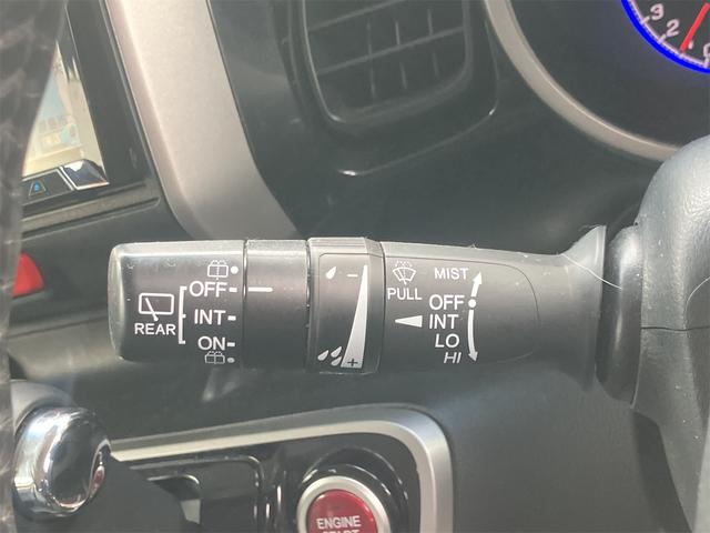 Ｎ－ＢＯＸカスタム Ｇ・ターボパッケージ　ドライブレコーダー　ＥＴＣ　両側電動スライドドア　ナビ　ＴＶ　オートクルーズコントロール　オートライト　ＨＩＤ　スマートキー　アイドリングストップ　電動格納ミラー　ＣＶＴ　盗難防止システム　ＡＢＳ（22枚目）