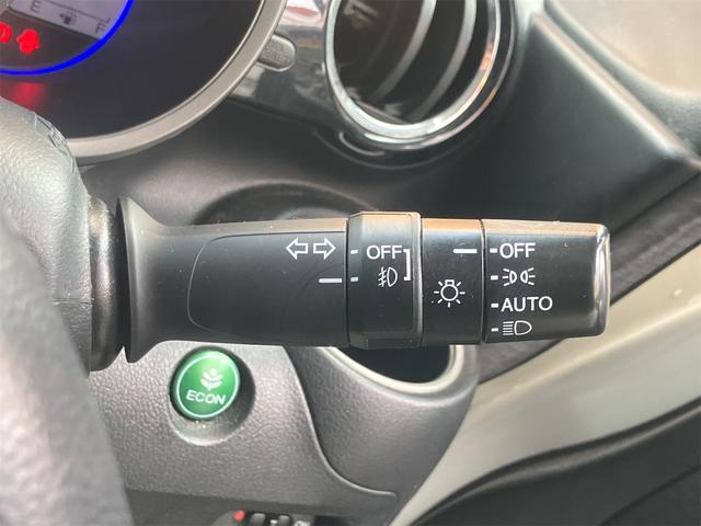 Ｎ－ＢＯＸカスタム Ｇ・ターボパッケージ　ドライブレコーダー　ＥＴＣ　両側電動スライドドア　ナビ　ＴＶ　オートクルーズコントロール　オートライト　ＨＩＤ　スマートキー　アイドリングストップ　電動格納ミラー　ＣＶＴ　盗難防止システム　ＡＢＳ（23枚目）