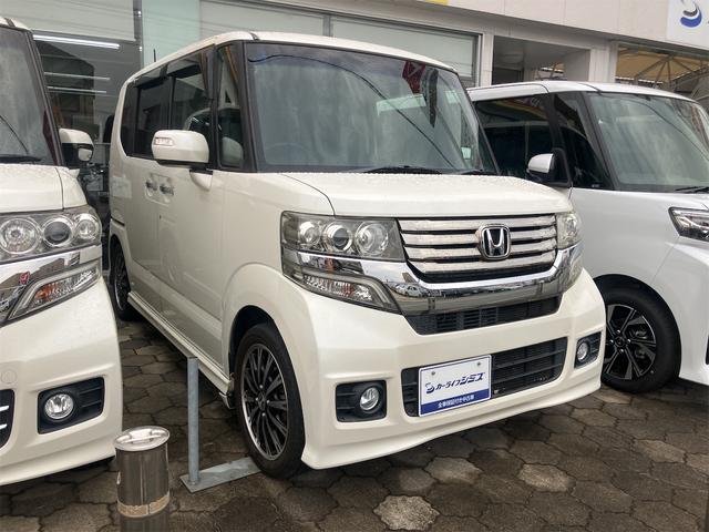 Ｎ－ＢＯＸカスタム Ｇ・ターボパッケージ　ドライブレコーダー　ＥＴＣ　両側電動スライドドア　ナビ　ＴＶ　オートクルーズコントロール　オートライト　ＨＩＤ　スマートキー　アイドリングストップ　電動格納ミラー　ＣＶＴ　盗難防止システム　ＡＢＳ（29枚目）