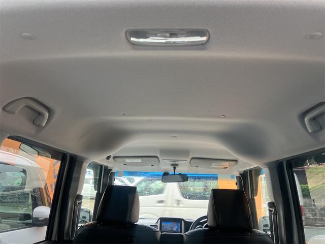 Ｎ－ＢＯＸカスタム Ｇ・ターボパッケージ　ドライブレコーダー　ＥＴＣ　両側電動スライドドア　ナビ　ＴＶ　オートクルーズコントロール　オートライト　ＨＩＤ　スマートキー　アイドリングストップ　電動格納ミラー　ＣＶＴ　盗難防止システム　ＡＢＳ（31枚目）