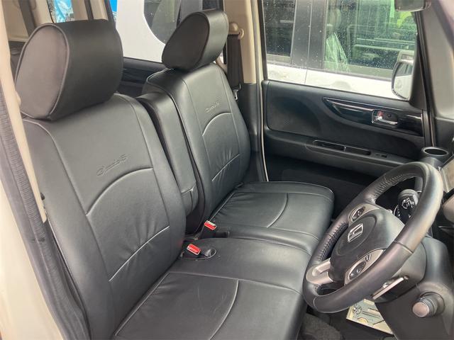 Ｎ－ＢＯＸカスタム Ｇ・ターボパッケージ　ドライブレコーダー　ＥＴＣ　両側電動スライドドア　ナビ　ＴＶ　オートクルーズコントロール　オートライト　ＨＩＤ　スマートキー　アイドリングストップ　電動格納ミラー　ＣＶＴ　盗難防止システム　ＡＢＳ（39枚目）