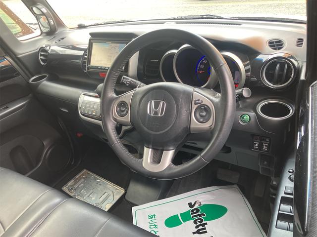 Ｎ－ＢＯＸカスタム Ｇ・ターボパッケージ　ドライブレコーダー　ＥＴＣ　両側電動スライドドア　ナビ　ＴＶ　オートクルーズコントロール　オートライト　ＨＩＤ　スマートキー　アイドリングストップ　電動格納ミラー　ＣＶＴ　盗難防止システム　ＡＢＳ（40枚目）