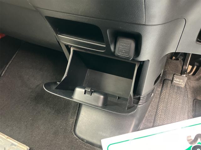 Ｎ－ＢＯＸカスタム Ｇ・ターボパッケージ　ドライブレコーダー　ＥＴＣ　両側電動スライドドア　ナビ　ＴＶ　オートクルーズコントロール　オートライト　ＨＩＤ　スマートキー　アイドリングストップ　電動格納ミラー　ＣＶＴ　盗難防止システム　ＡＢＳ（44枚目）