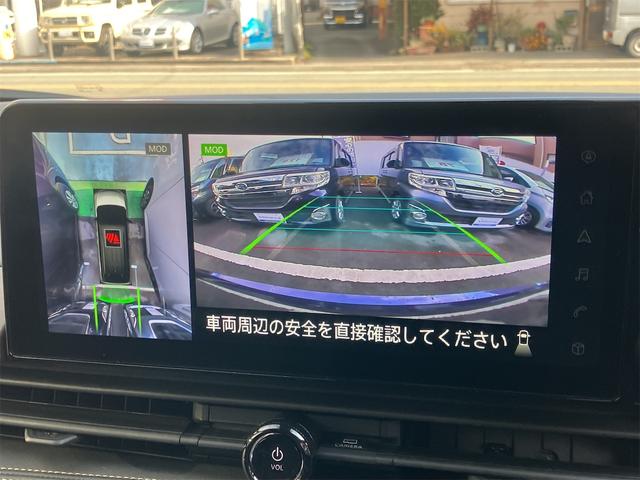 セレナ ハイウェイスターＶ　ＥＴＣ　全周囲カメラ　ナビ　ＴＶ　クリアランスソナー　オートクルーズコントロール　衝突被害軽減システム　両側電動スライドドア　オートライト　ＬＥＤヘッドランプ　スマートキー　アイドリングストップ（11枚目）