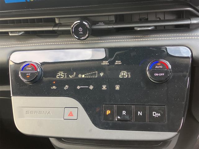 セレナ ハイウェイスターＶ　ＥＴＣ　全周囲カメラ　ナビ　ＴＶ　クリアランスソナー　オートクルーズコントロール　衝突被害軽減システム　両側電動スライドドア　オートライト　ＬＥＤヘッドランプ　スマートキー　アイドリングストップ（12枚目）