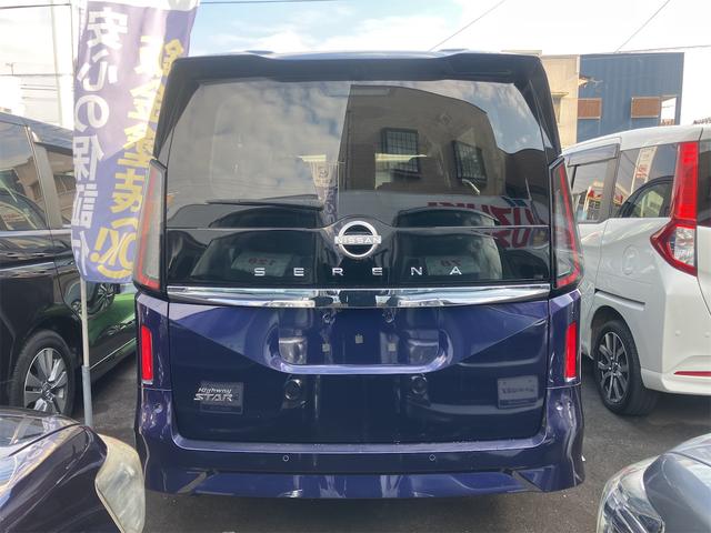 セレナ ハイウェイスターＶ　ＥＴＣ　全周囲カメラ　ナビ　ＴＶ　クリアランスソナー　オートクルーズコントロール　衝突被害軽減システム　両側電動スライドドア　オートライト　ＬＥＤヘッドランプ　スマートキー　アイドリングストップ（22枚目）