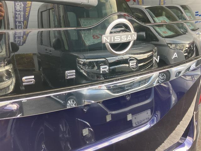 セレナ ハイウェイスターＶ　ＥＴＣ　全周囲カメラ　ナビ　ＴＶ　クリアランスソナー　オートクルーズコントロール　衝突被害軽減システム　両側電動スライドドア　オートライト　ＬＥＤヘッドランプ　スマートキー　アイドリングストップ（25枚目）