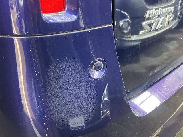 セレナ ハイウェイスターＶ　ＥＴＣ　全周囲カメラ　ナビ　ＴＶ　クリアランスソナー　オートクルーズコントロール　衝突被害軽減システム　両側電動スライドドア　オートライト　ＬＥＤヘッドランプ　スマートキー　アイドリングストップ（27枚目）