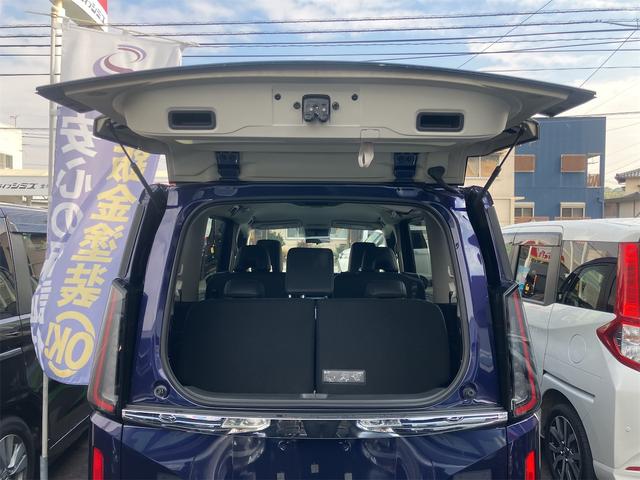 セレナ ハイウェイスターＶ　ＥＴＣ　全周囲カメラ　ナビ　ＴＶ　クリアランスソナー　オートクルーズコントロール　衝突被害軽減システム　両側電動スライドドア　オートライト　ＬＥＤヘッドランプ　スマートキー　アイドリングストップ（32枚目）