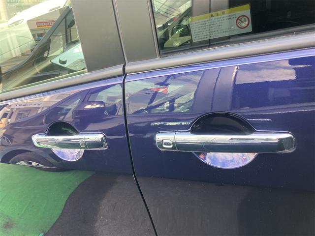 セレナ ハイウェイスターＶ　ＥＴＣ　全周囲カメラ　ナビ　ＴＶ　クリアランスソナー　オートクルーズコントロール　衝突被害軽減システム　両側電動スライドドア　オートライト　ＬＥＤヘッドランプ　スマートキー　アイドリングストップ（34枚目）