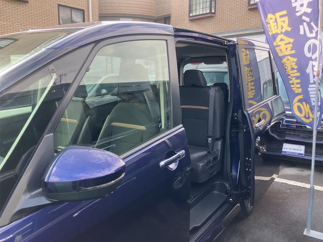 セレナ ハイウェイスターＶ　ＥＴＣ　全周囲カメラ　ナビ　ＴＶ　クリアランスソナー　オートクルーズコントロール　衝突被害軽減システム　両側電動スライドドア　オートライト　ＬＥＤヘッドランプ　スマートキー　アイドリングストップ（35枚目）