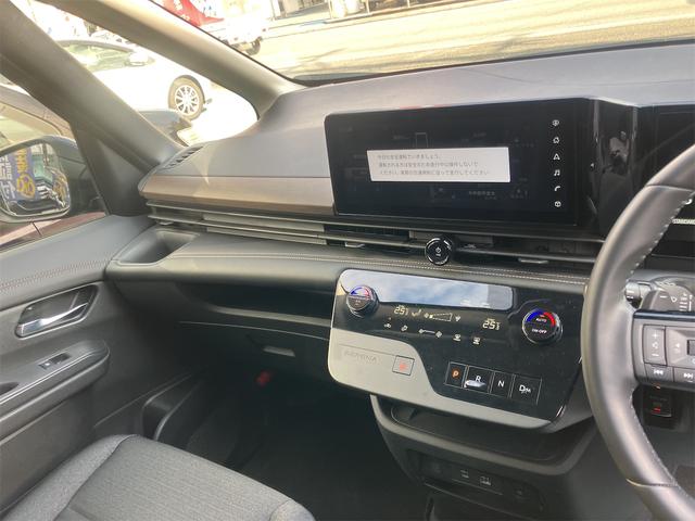 セレナ ハイウェイスターＶ　ＥＴＣ　全周囲カメラ　ナビ　ＴＶ　クリアランスソナー　オートクルーズコントロール　衝突被害軽減システム　両側電動スライドドア　オートライト　ＬＥＤヘッドランプ　スマートキー　アイドリングストップ（43枚目）