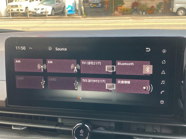 セレナ ハイウェイスターＶ　ＥＴＣ　全周囲カメラ　ナビ　ＴＶ　クリアランスソナー　オートクルーズコントロール　衝突被害軽減システム　両側電動スライドドア　オートライト　ＬＥＤヘッドランプ　スマートキー　アイドリングストップ（46枚目）
