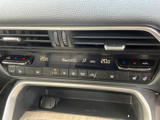 ＣＸ－６０ ＸＤ　Ｌパッケージ　ＥＴＣ　全周囲カメラ　クリアランスソナー　オートクルーズコントロール　レーンアシスト　パワーシート　衝突被害軽減システム　ナビ　ＴＶ　オートライト　ＬＥＤヘッドランプ　電動リアゲート　アルミホイール（10枚目）